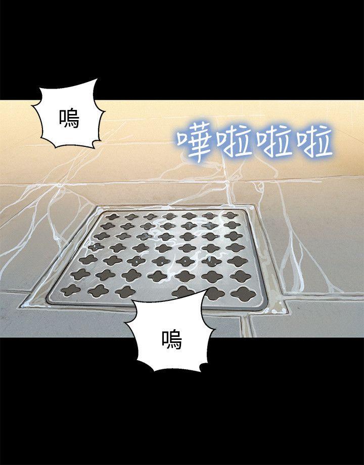 韩国污漫画 不倫駕訓班 第28话 6