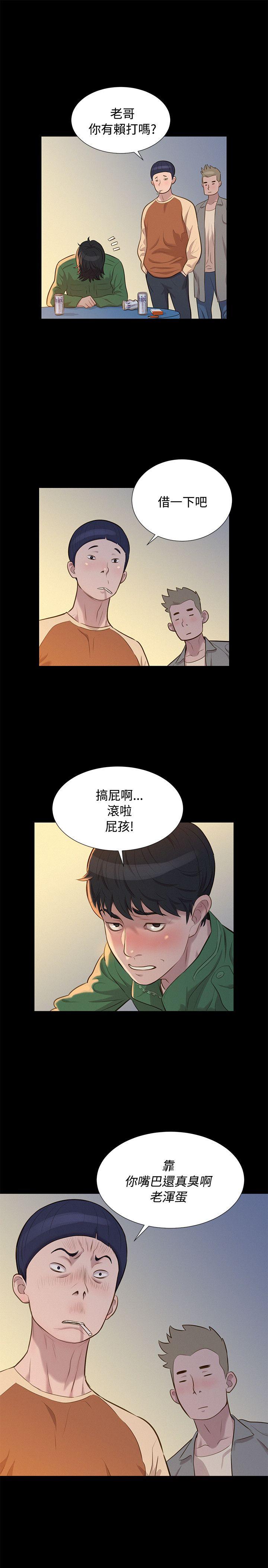 不伦驾训班  第28话 漫画图片22.jpg