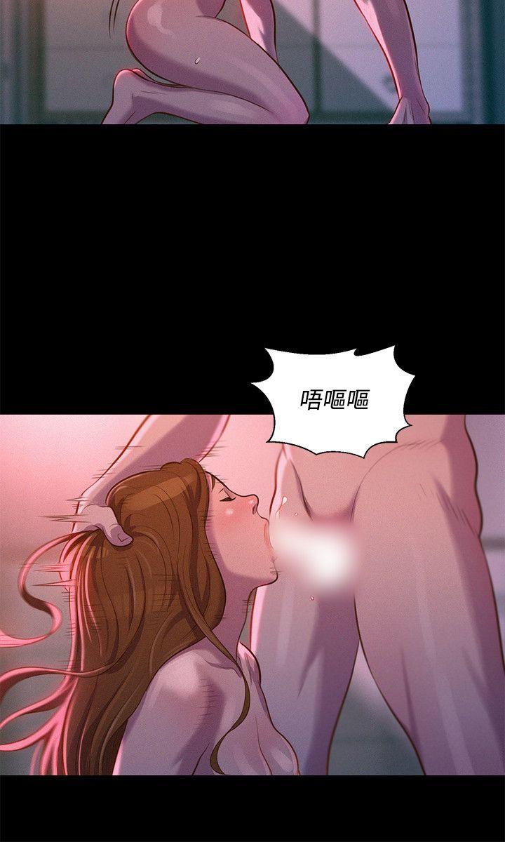 不伦驾训班  第36话 漫画图片3.jpg