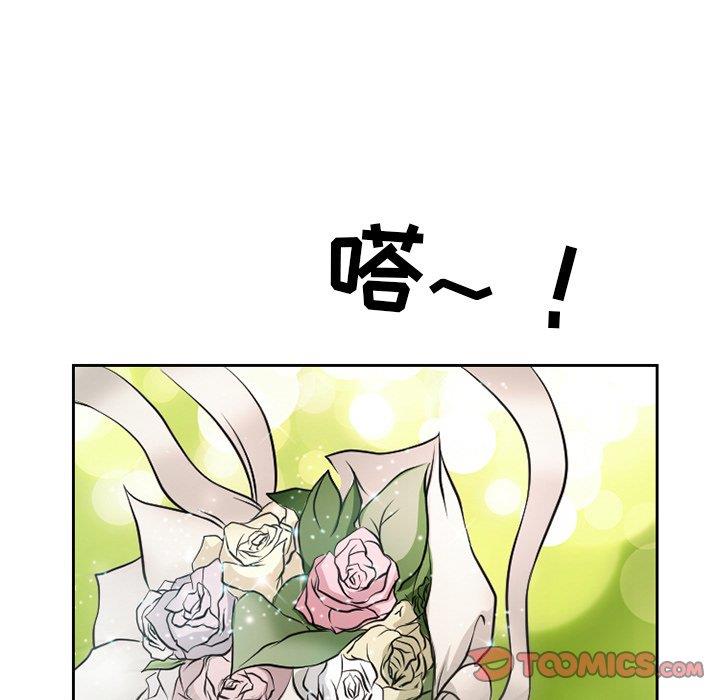 韩国污漫画 徘徊的心動 第12话 68