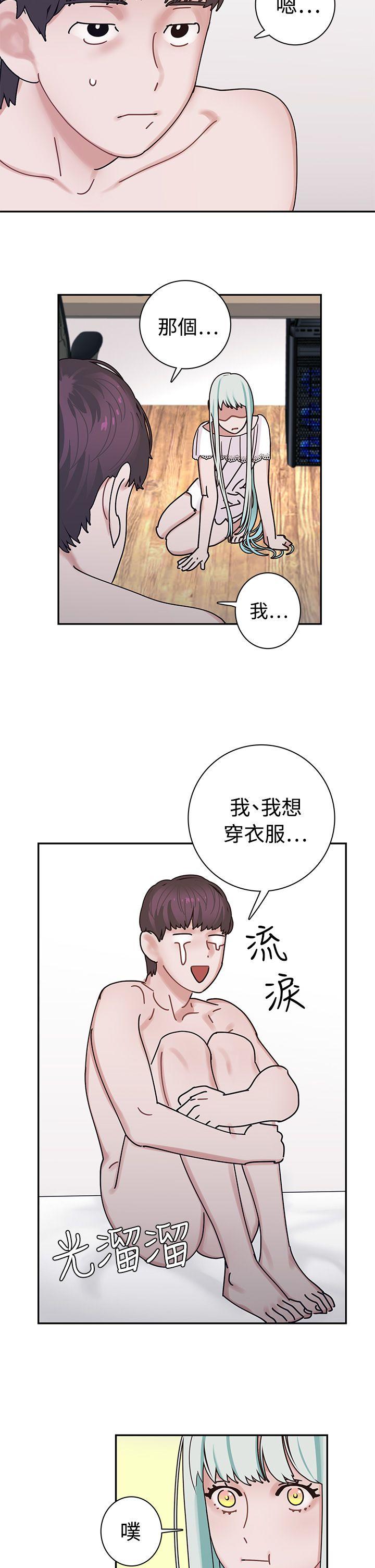 韩国污漫画 辣魅當傢 第4话 9