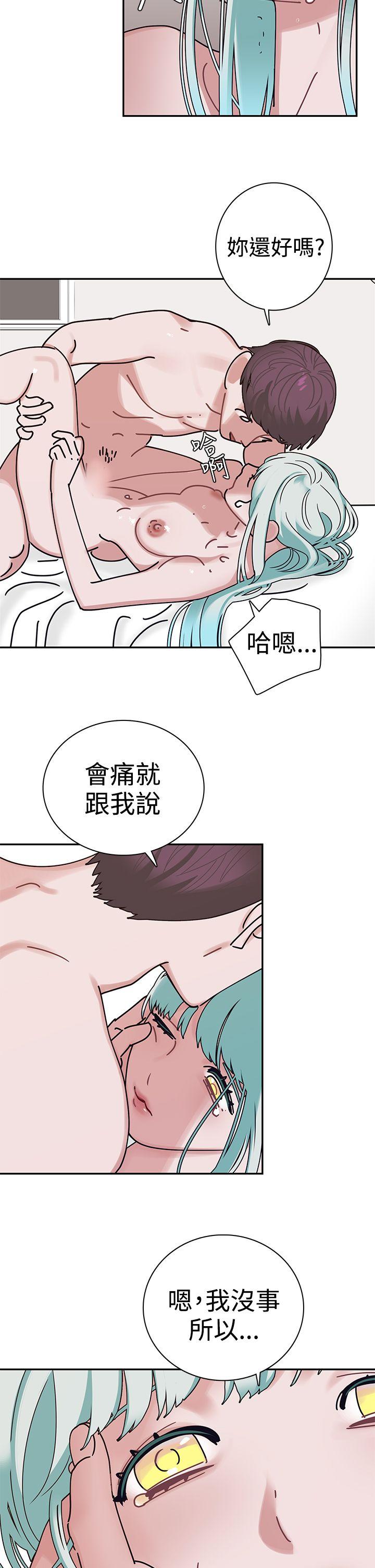 辣魅当家  第4话 漫画图片19.jpg