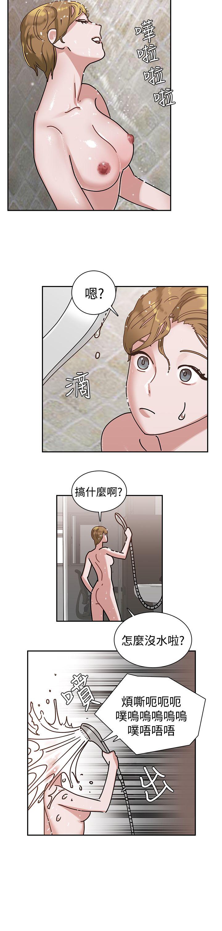 辣魅当家  第5话 漫画图片14.jpg