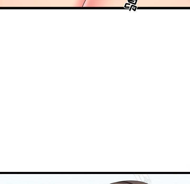 韩国污漫画 隔壁鄰居好奇怪 第4话 105