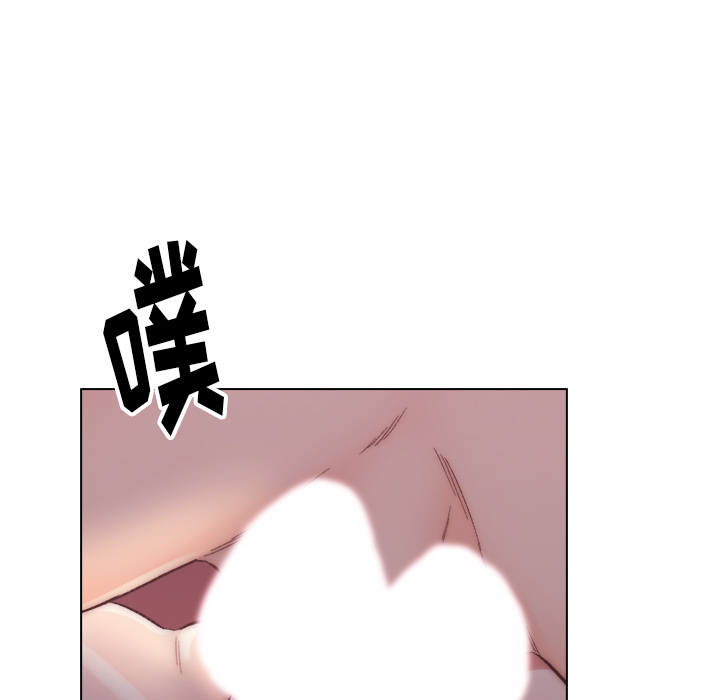 韩国污漫画 爸爸的朋友 第1话 20