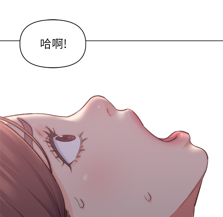 爸爸的朋友  第1话 漫画图片22.jpg