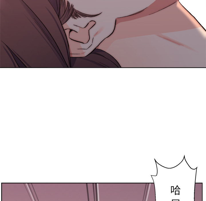 爸爸的朋友  第1话 漫画图片23.jpg