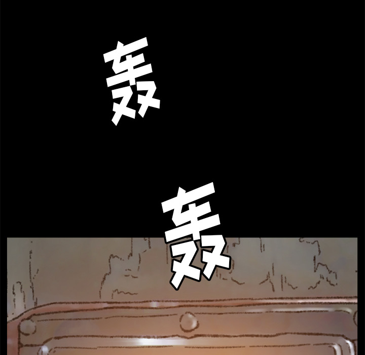 爸爸的朋友  第1话 漫画图片76.jpg