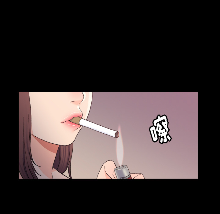 爸爸的朋友  第1话 漫画图片135.jpg