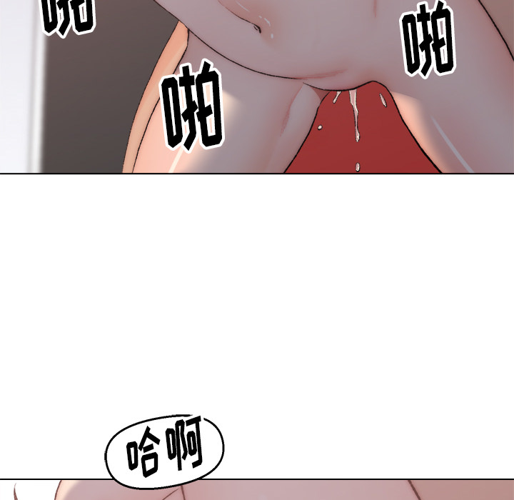 爸爸的朋友  第2话 漫画图片85.jpg