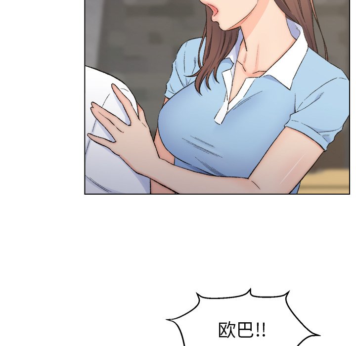 爸爸的朋友  第3话 漫画图片59.jpg