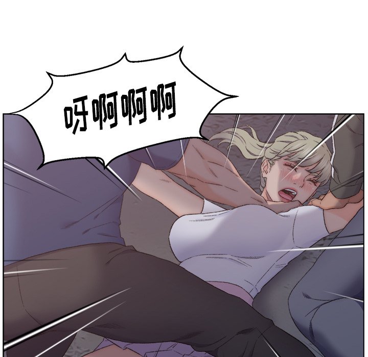 爸爸的朋友  第3话 漫画图片111.jpg