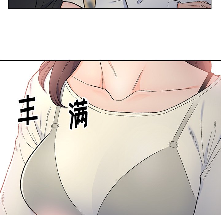 爸爸的朋友  第4话 漫画图片33.jpg