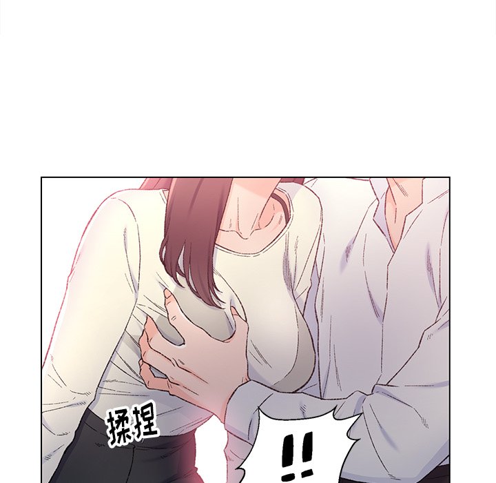 韩国污漫画 爸爸的朋友 第4话 56