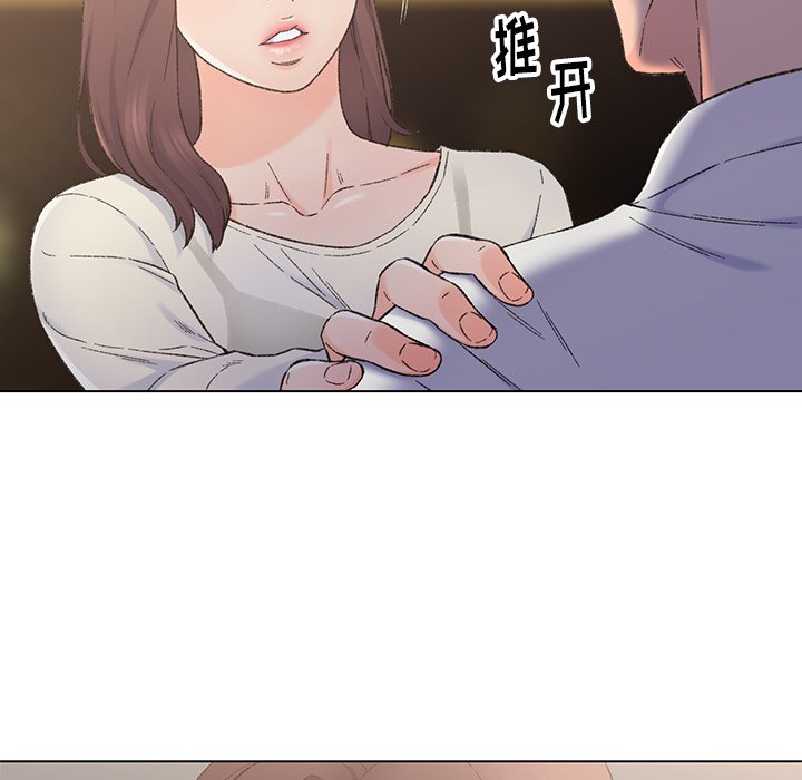 爸爸的朋友  第4话 漫画图片67.jpg