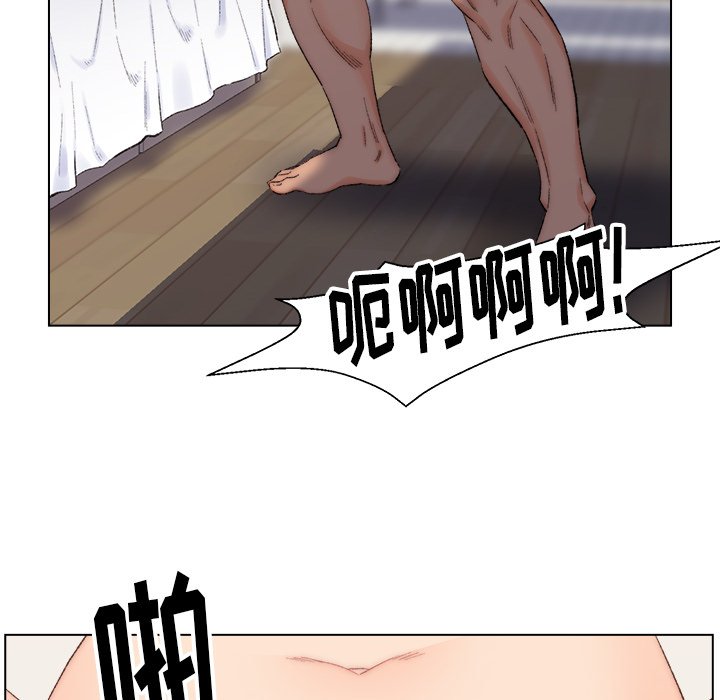 爸爸的朋友  第4话 漫画图片97.jpg