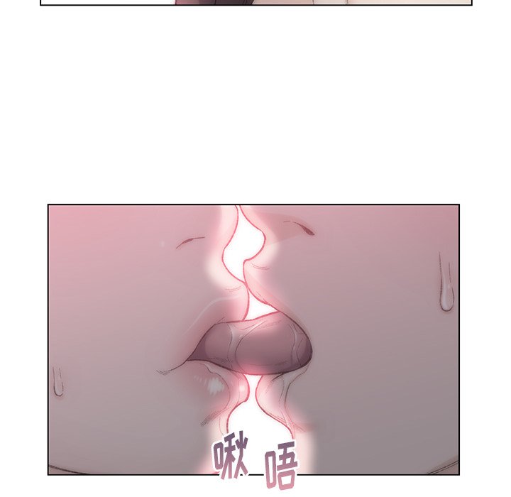 爸爸的朋友  第5话 漫画图片6.jpg