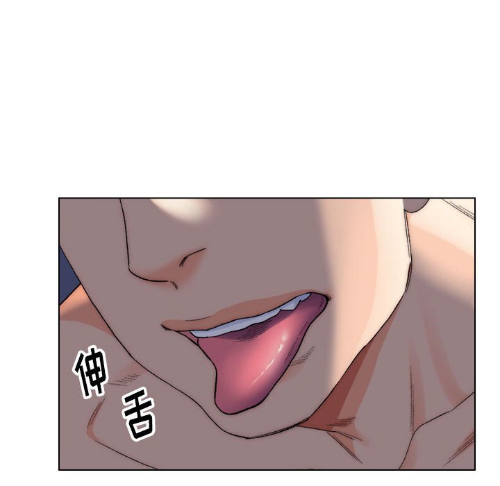 韩国污漫画 爸爸的朋友 第6话 66