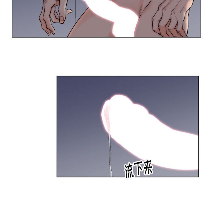 爸爸的朋友  第6话 漫画图片77.jpg