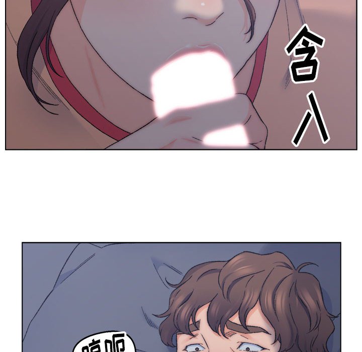 爸爸的朋友  第7话 漫画图片22.jpg