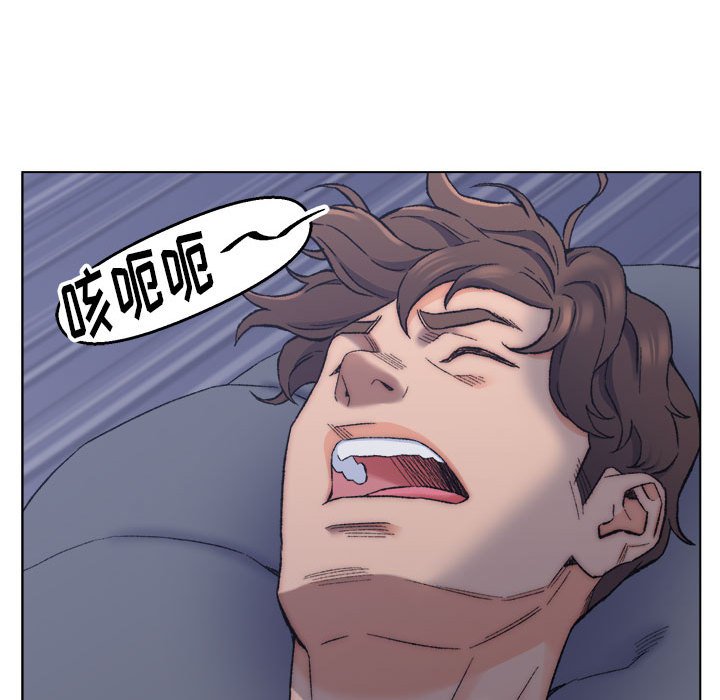 爸爸的朋友  第7话 漫画图片25.jpg