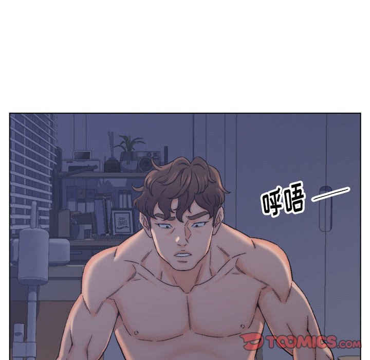 韩国污漫画 爸爸的朋友 第7话 50