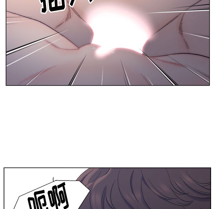 韩国污漫画 爸爸的朋友 第7话 52