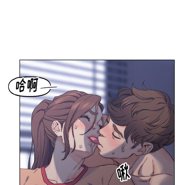 爸爸的朋友  第7话 漫画图片72.jpg