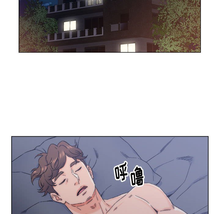 爸爸的朋友  第7话 漫画图片87.jpg