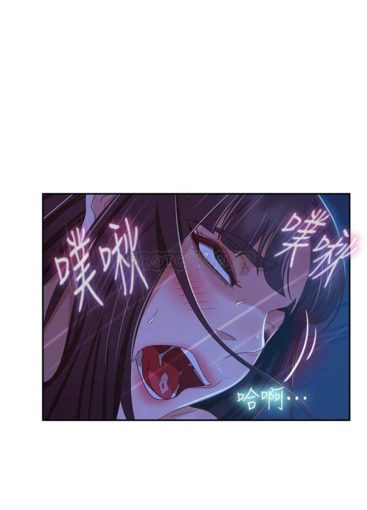 韩国污漫画 不良女房客 第44话喜欢后庭高潮的变态 16