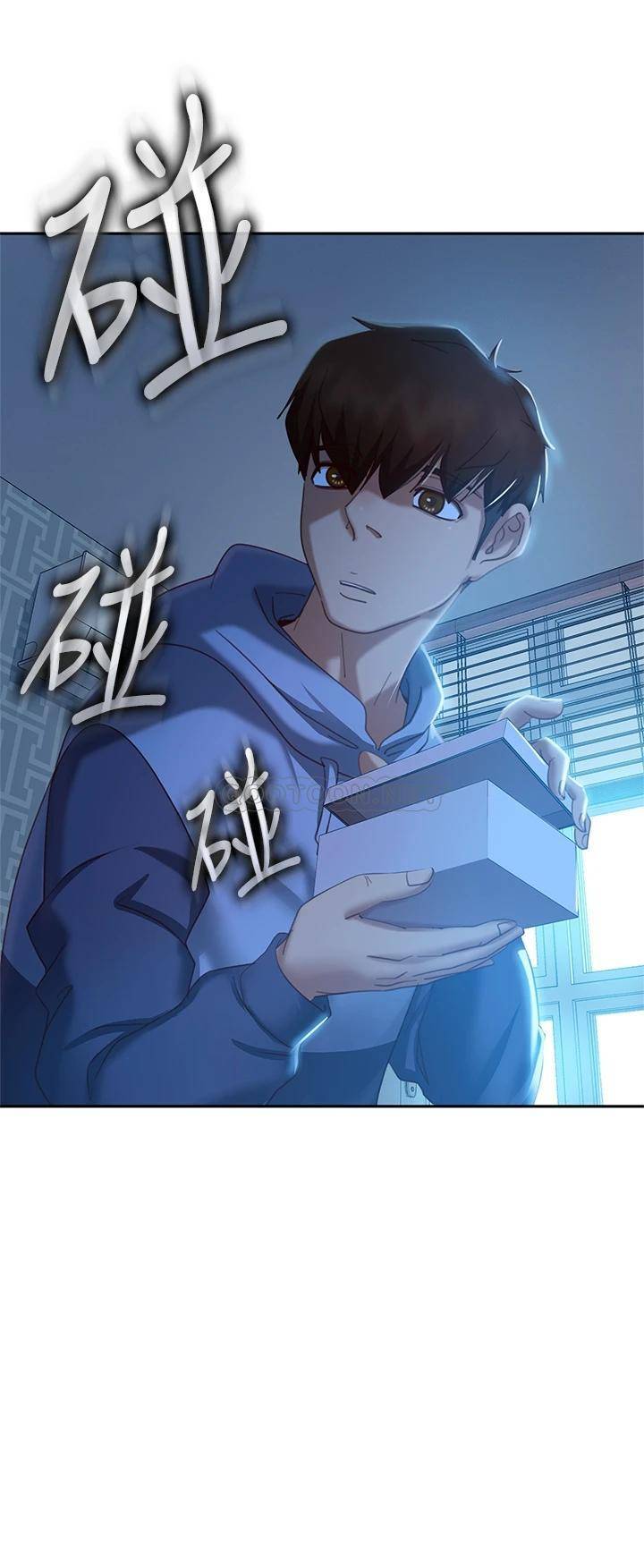 不良女房客  第49话我要让你爱上我 漫画图片3.jpg