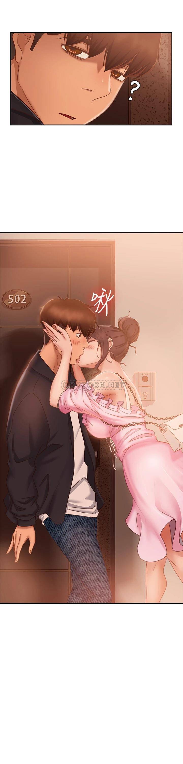 韩国污漫画 不良女房客 第56话喜欢上娜丽的志汉 22