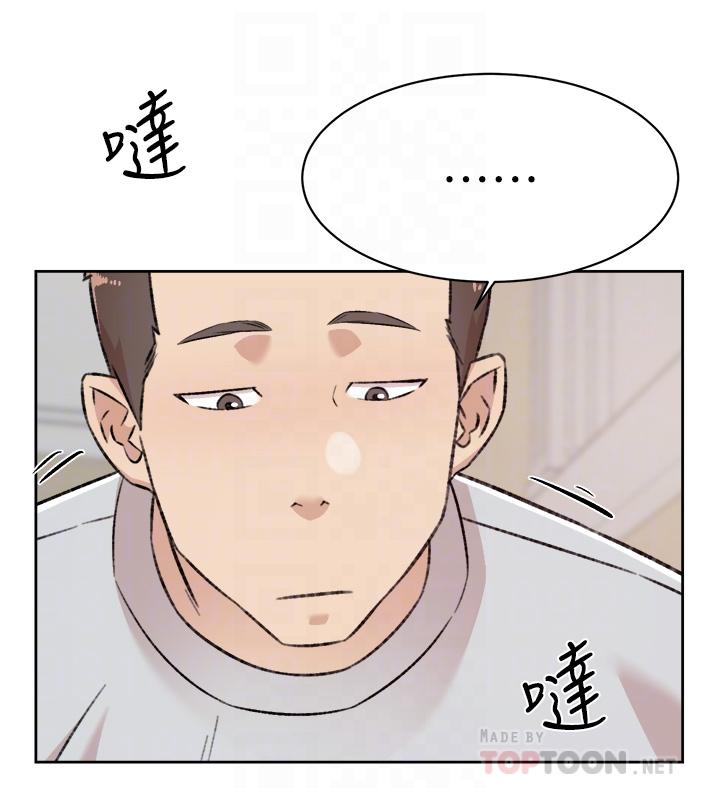 韩国污漫画 好友的私生活 第102话-我想吃阿姨做的菜 18