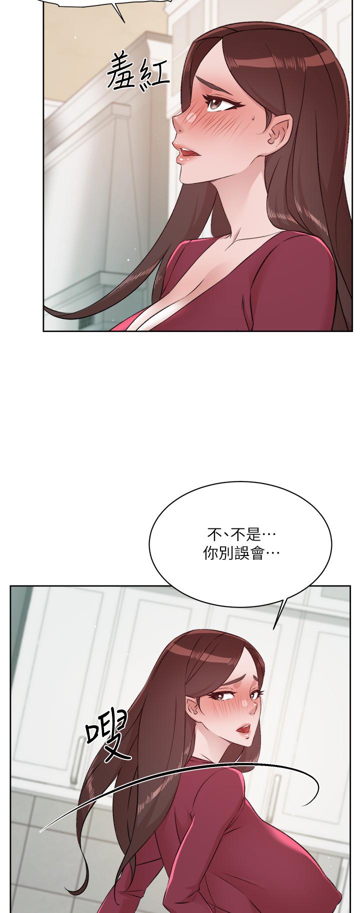 好友的私生活  第102话-我想吃阿姨做的菜 漫画图片41.jpg