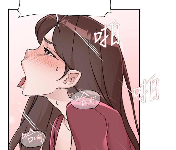 好友的私生活  第104话-喜欢到难以克制 漫画图片15.jpg