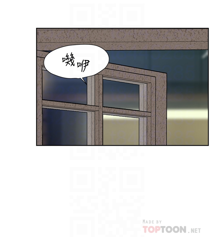 好友的私生活  第11话 漫画图片12.jpg