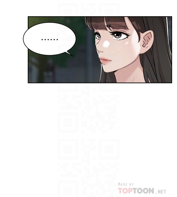 好友的私生活  第11话 漫画图片16.jpg