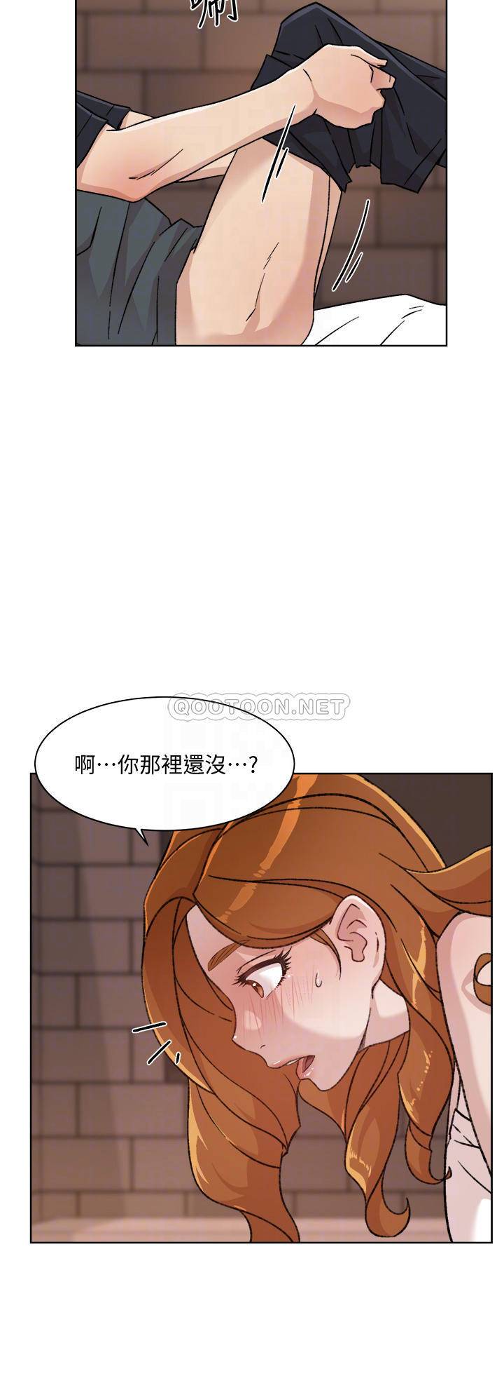 韩国污漫画 好友的私生活 第28话 你再舔下去，我会受不了...! 18