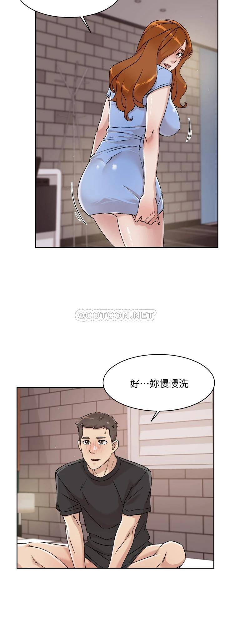 韩国污漫画 好友的私生活 第33话 太阳哥，你射在哪...? 24