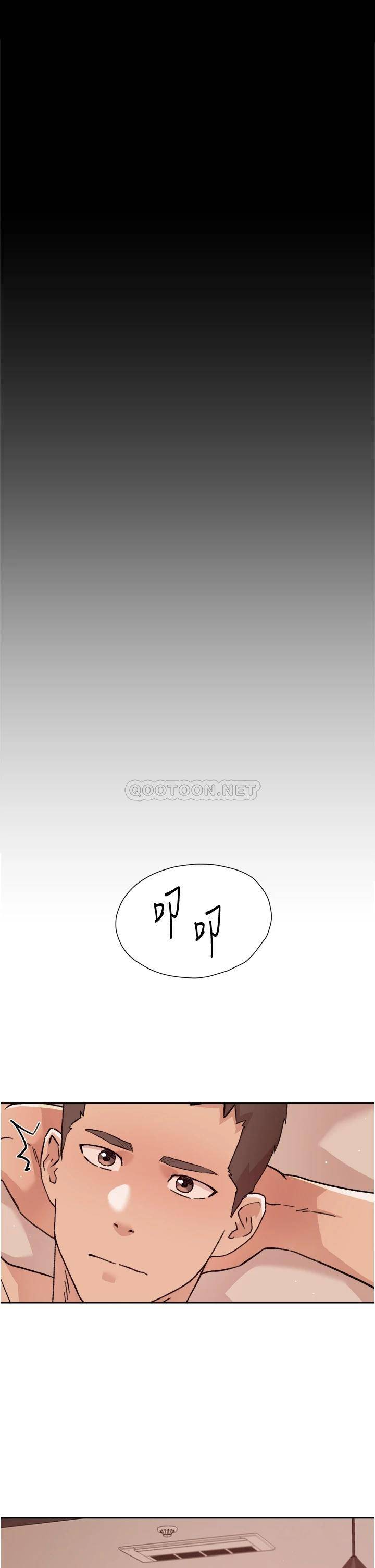 好友的私生活  第48话 我们私下再做一次 漫画图片31.jpg