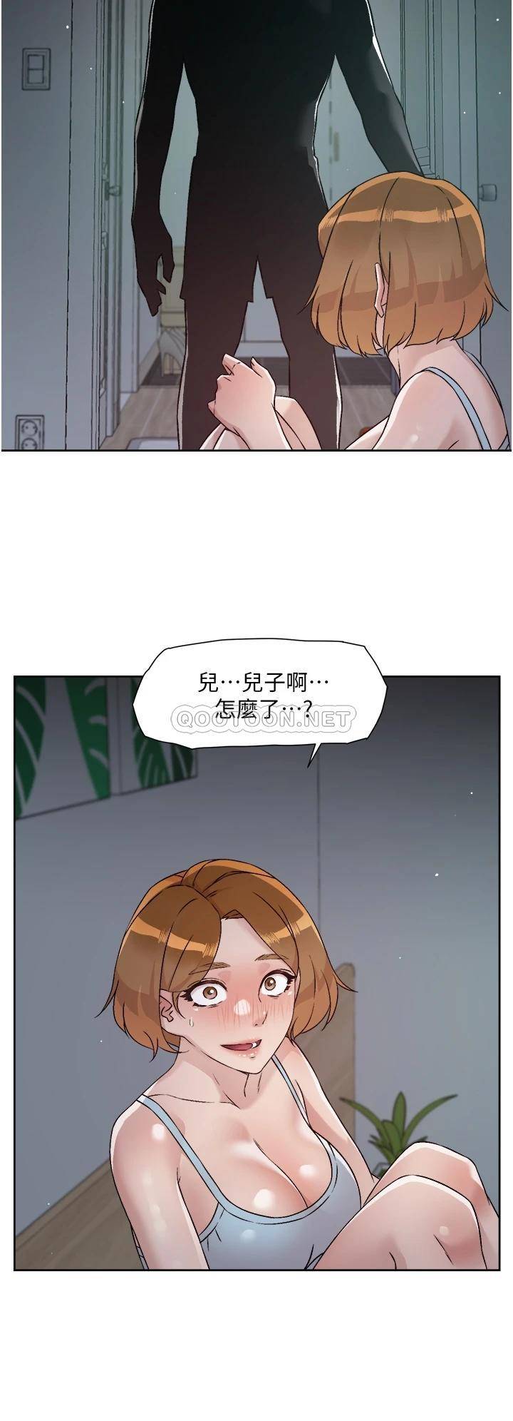 好友的私生活  第54话 阿姨...可以帮我吹吗? 漫画图片27.jpg