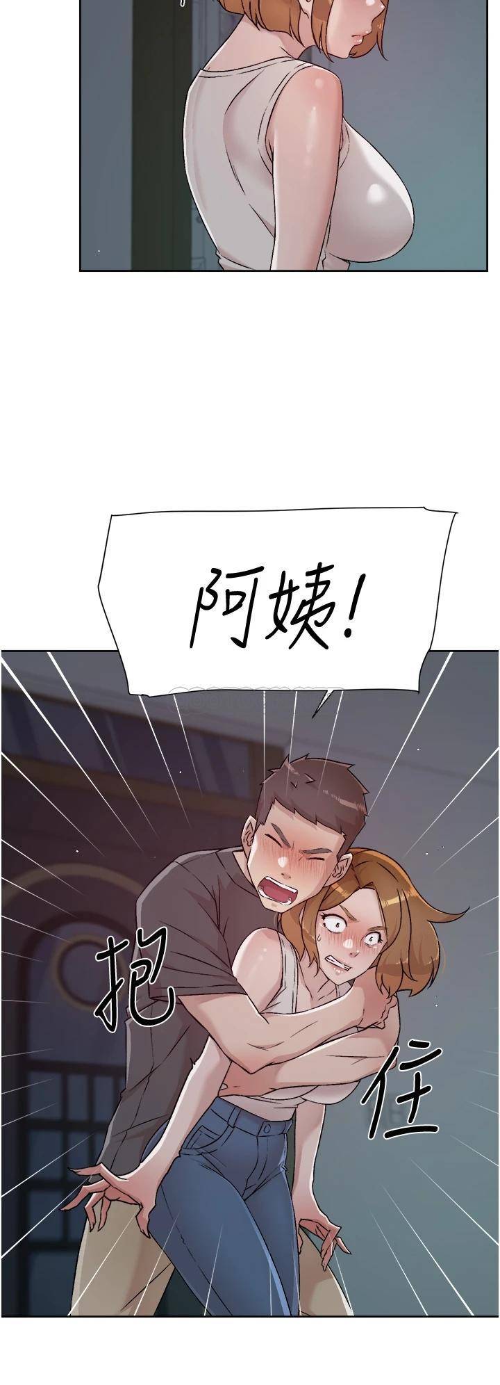 好友的私生活  第57话 阿姨明明也想做 漫画图片28.jpg