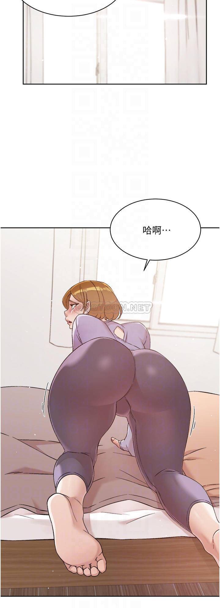 好友的私生活  第61话 被插到夹紧紧的阿姨 漫画图片16.jpg