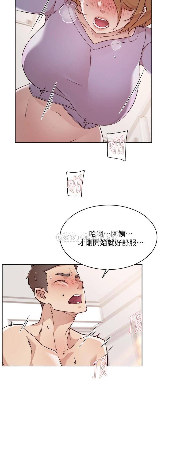 好友的私生活  第61话 被插到夹紧紧的阿姨 漫画图片30.jpg