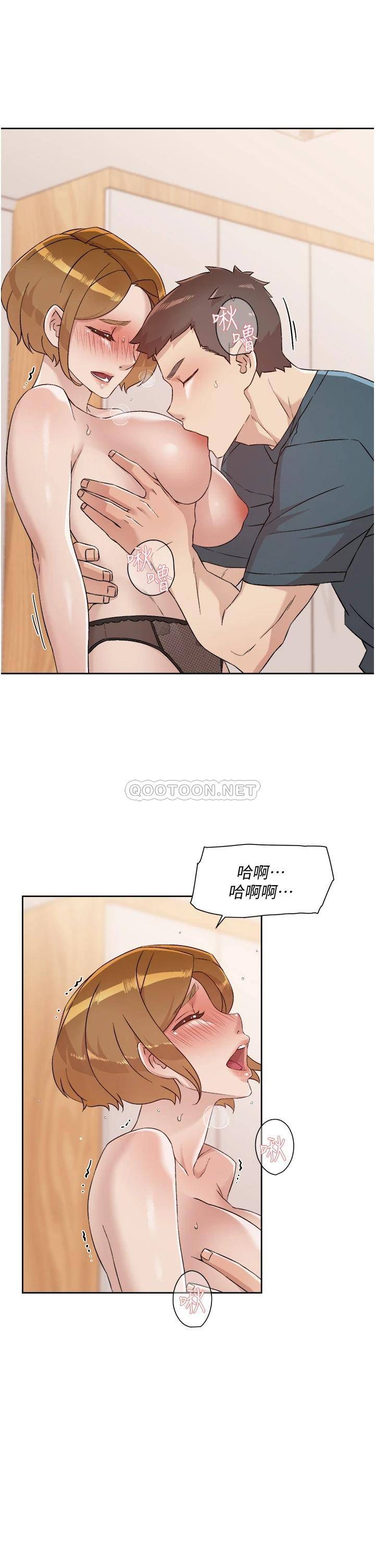 好友的私生活  第64话 慢慢...不，大力插我吧! 漫画图片5.jpg