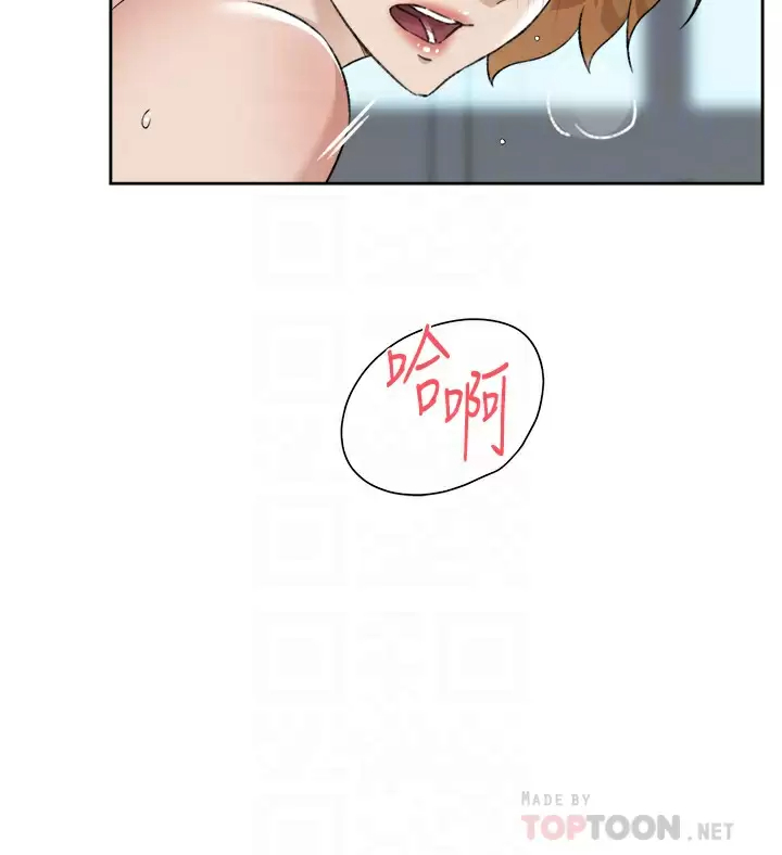 好友的私生活  第79话 你到底喜欢谁？ 漫画图片14.jpg