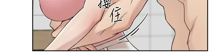 好友的私生活  第86话 我对你来说算什么？ 漫画图片30.jpg