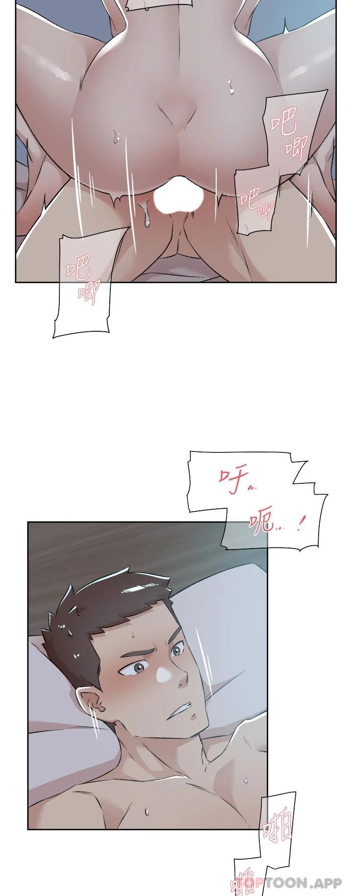 好友的私生活  第92话 - 脑海中挥之不去火辣胴体 漫画图片41.jpg