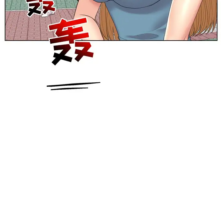 韩国污漫画 私密交易 第15话 89