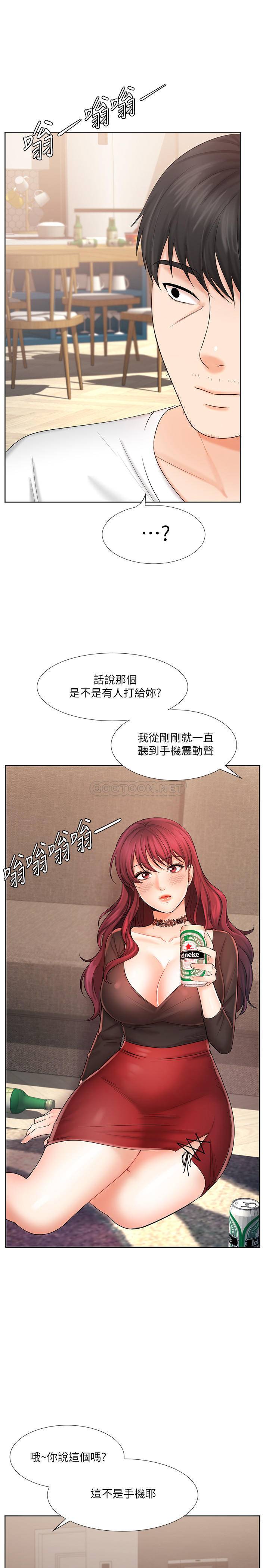 韩国污漫画 業績女王 第10话-大叔，放别的东西进来吧 1